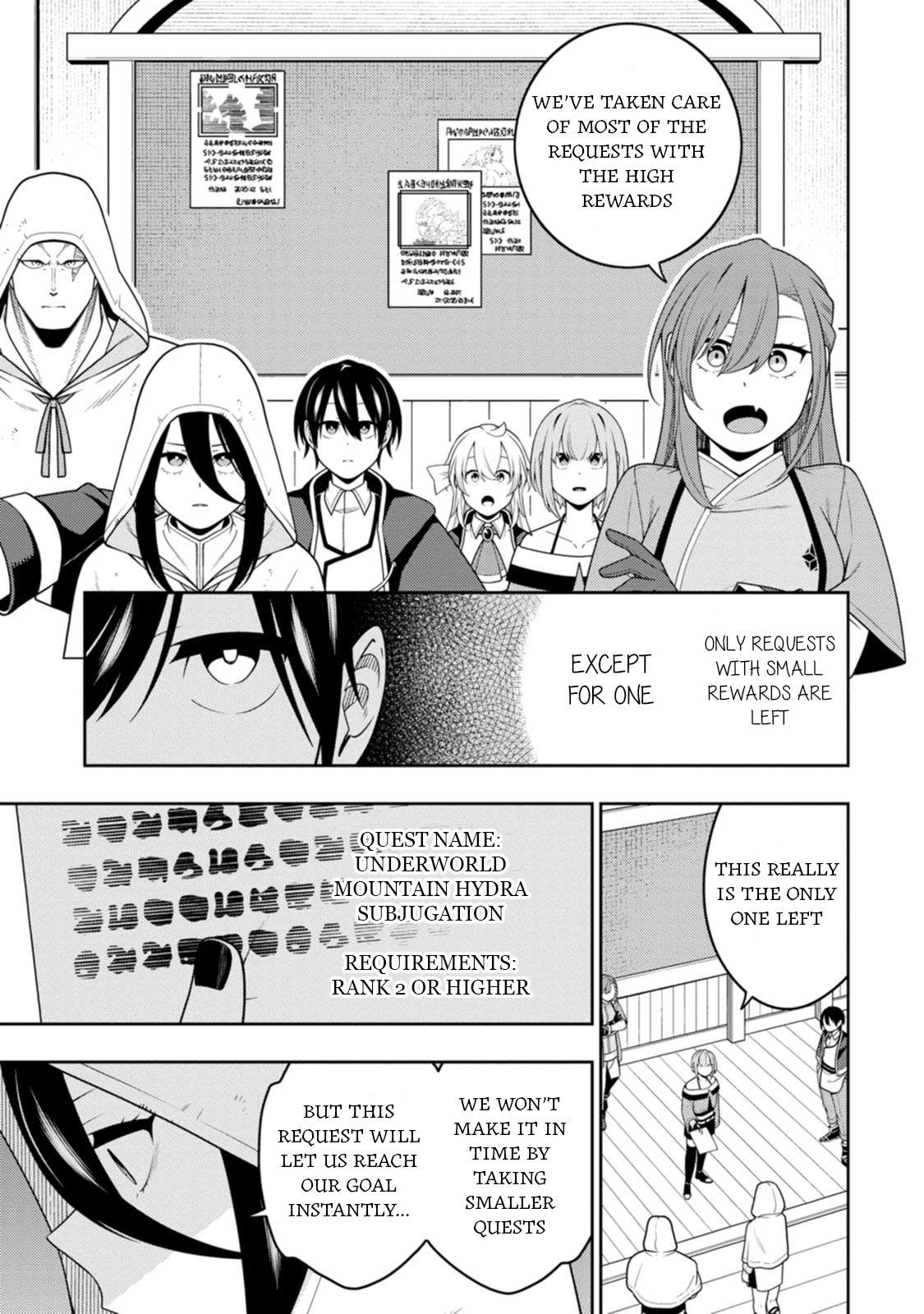 The Reincarnation of the Strongest Onmyoji ~ These Monsters Are Too Weak Compared to My Youkai~ Chapter 46 - Page 18 in English
