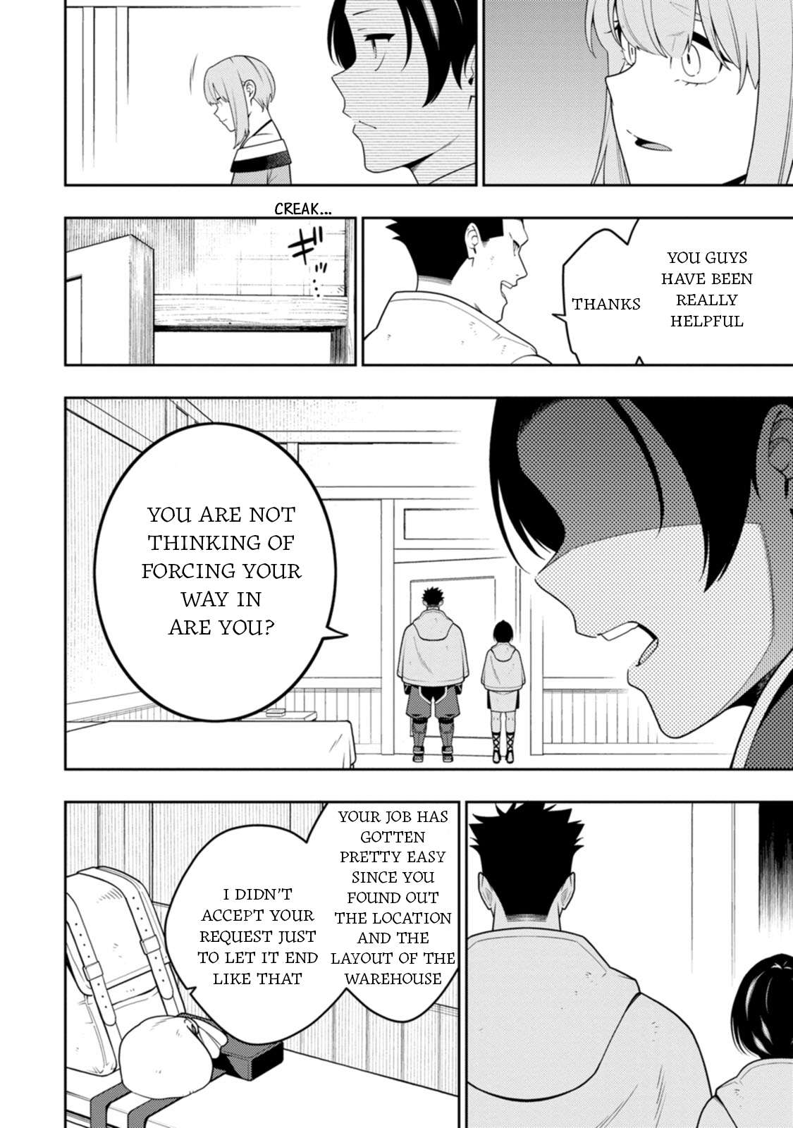 The Reincarnation of the Strongest Onmyoji ~ These Monsters Are Too Weak Compared to My Youkai~ Chapter 46 - Page 6 in English