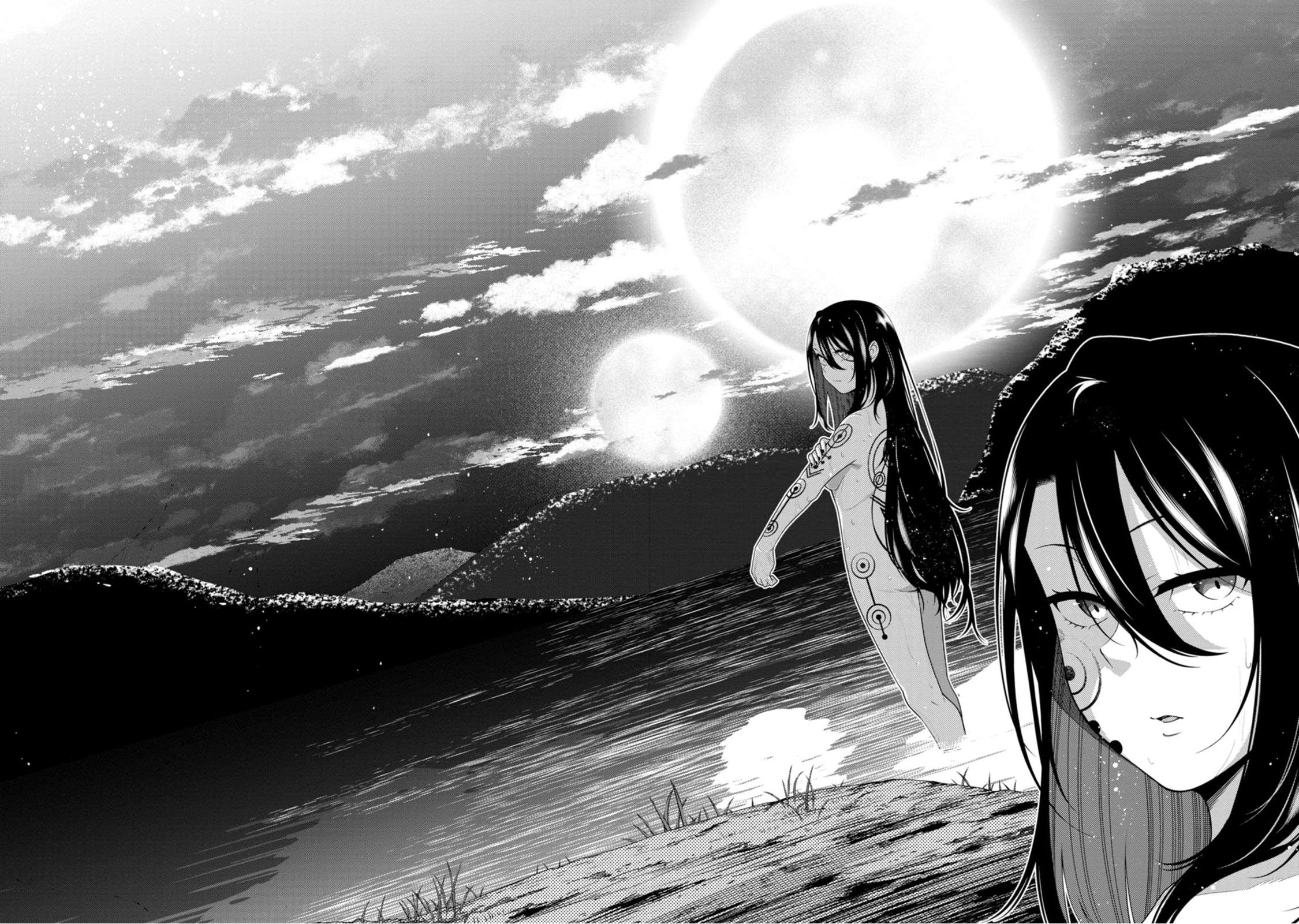 The Reincarnation of the Strongest Onmyoji ~ These Monsters Are Too Weak Compared to My Youkai~ Chapter 47 - Page 11 in English