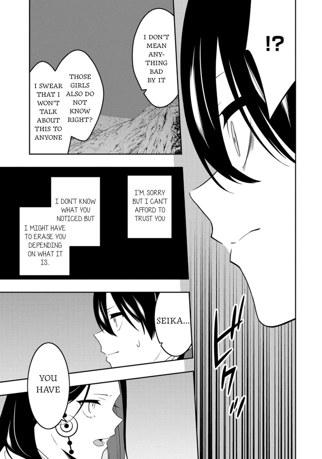 The Reincarnation of the Strongest Onmyoji ~ These Monsters Are Too Weak Compared to My Youkai~ Chapter 47 - Page 19 in English