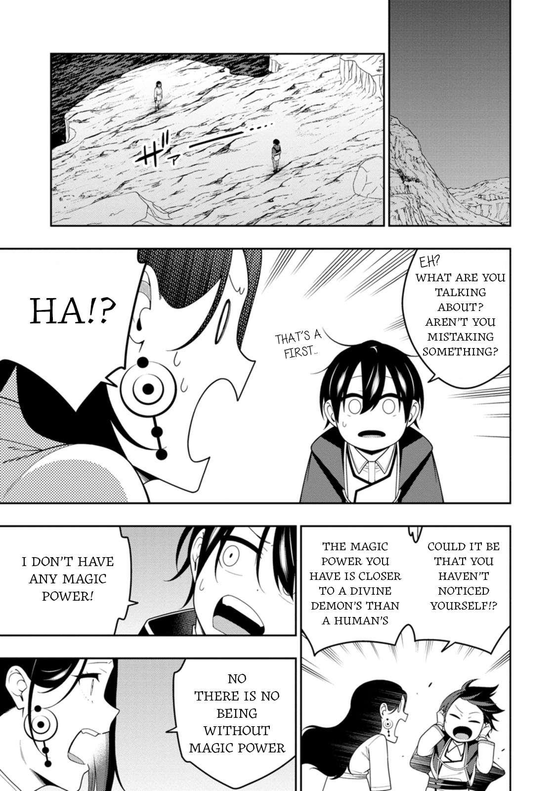 The Reincarnation of the Strongest Onmyoji ~ These Monsters Are Too Weak Compared to My Youkai~ Chapter 47 - Page 21 in English