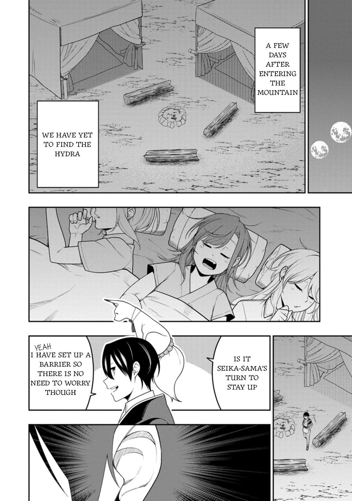 The Reincarnation of the Strongest Onmyoji ~ These Monsters Are Too Weak Compared to My Youkai~ Chapter 47 - Page 9 in English
