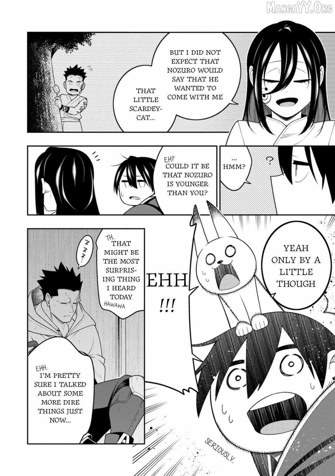 The Reincarnation of the Strongest Onmyoji ~ These Monsters Are Too Weak Compared to My Youkai~ Chapter 48 - Page 16 in English