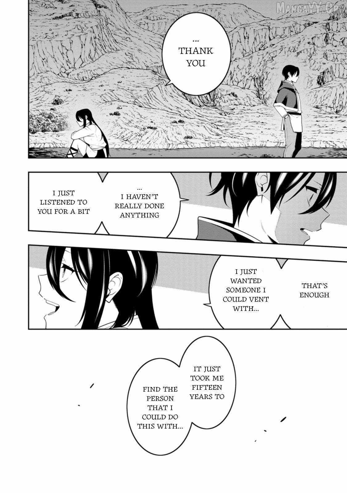 The Reincarnation of the Strongest Onmyoji ~ These Monsters Are Too Weak Compared to My Youkai~ Chapter 48 - Page 32 in English