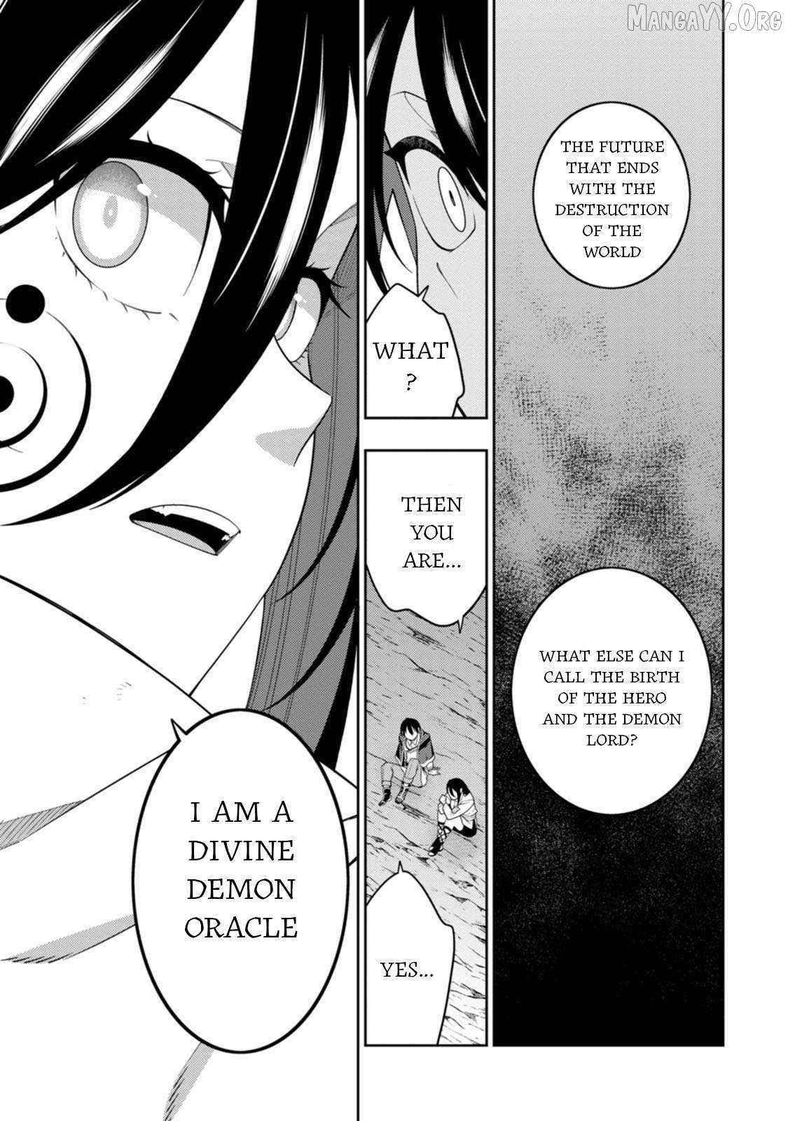 The Reincarnation of the Strongest Onmyoji ~ These Monsters Are Too Weak Compared to My Youkai~ Chapter 48 - Page 7 in English