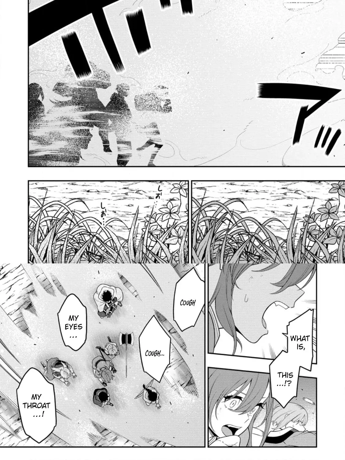 The Reincarnation of the Strongest Onmyoji ~ These Monsters Are Too Weak Compared to My Youkai~ Chapter 49.2 - Page 6 in English