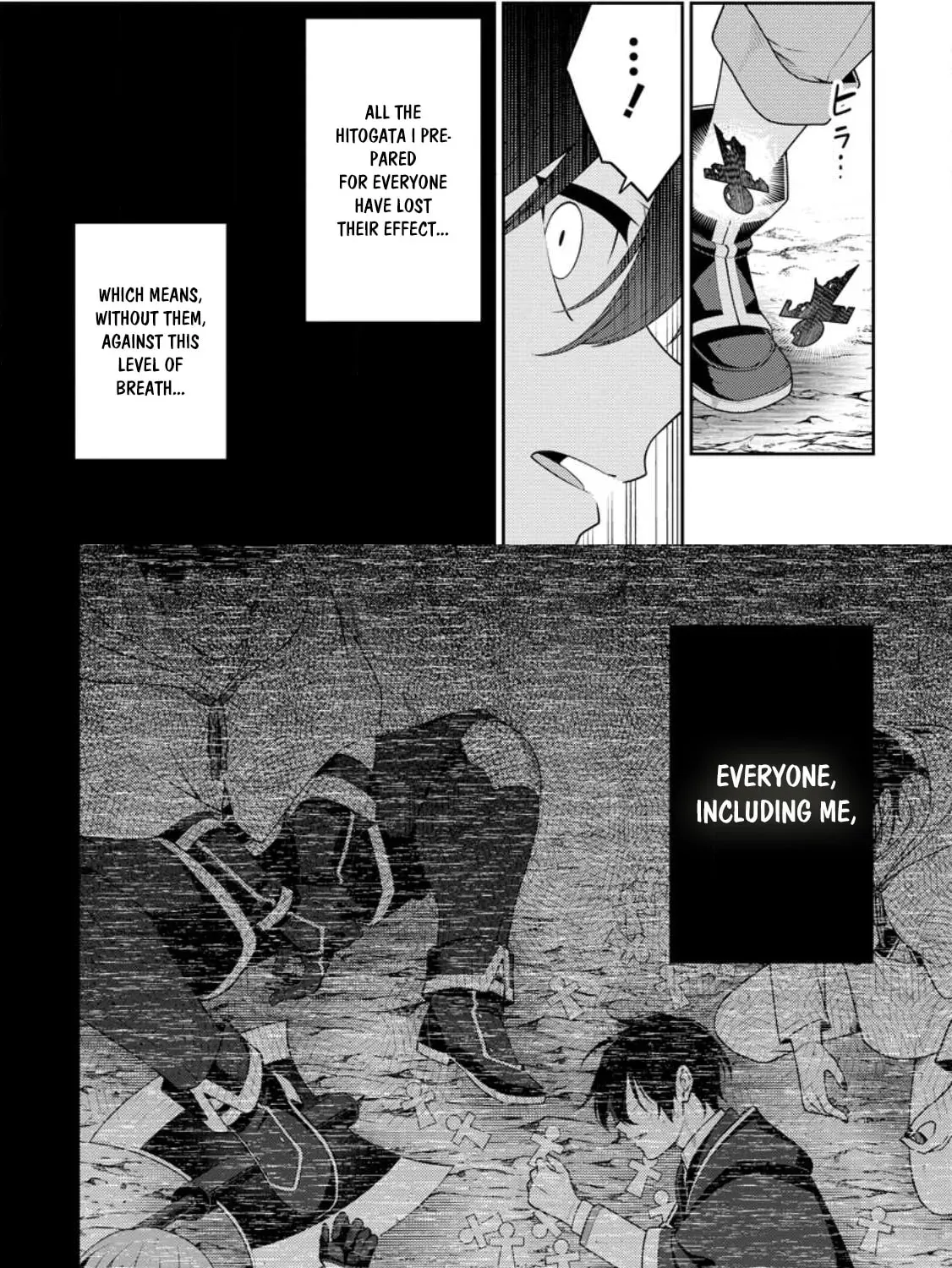 The Reincarnation of the Strongest Onmyoji ~ These Monsters Are Too Weak Compared to My Youkai~ Chapter 49.2 - Page 8 in English
