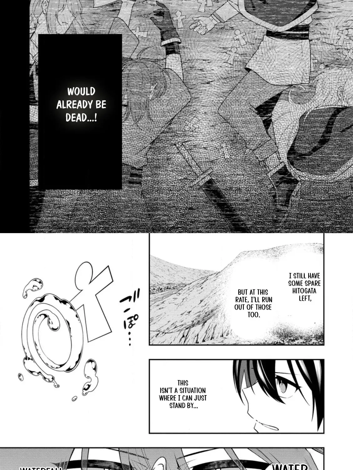 The Reincarnation of the Strongest Onmyoji ~ These Monsters Are Too Weak Compared to My Youkai~ Chapter 49.2 - Page 9 in English