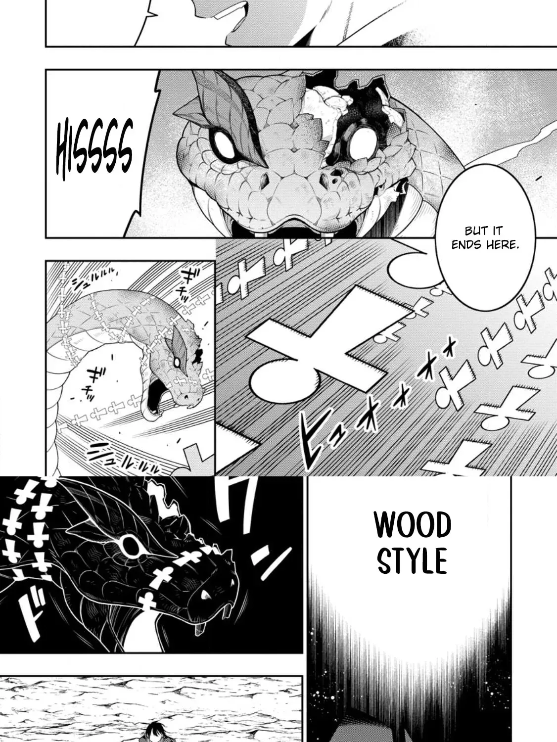 The Reincarnation of the Strongest Onmyoji ~ These Monsters Are Too Weak Compared to My Youkai~ Chapter 49.3 - Page 13 in English