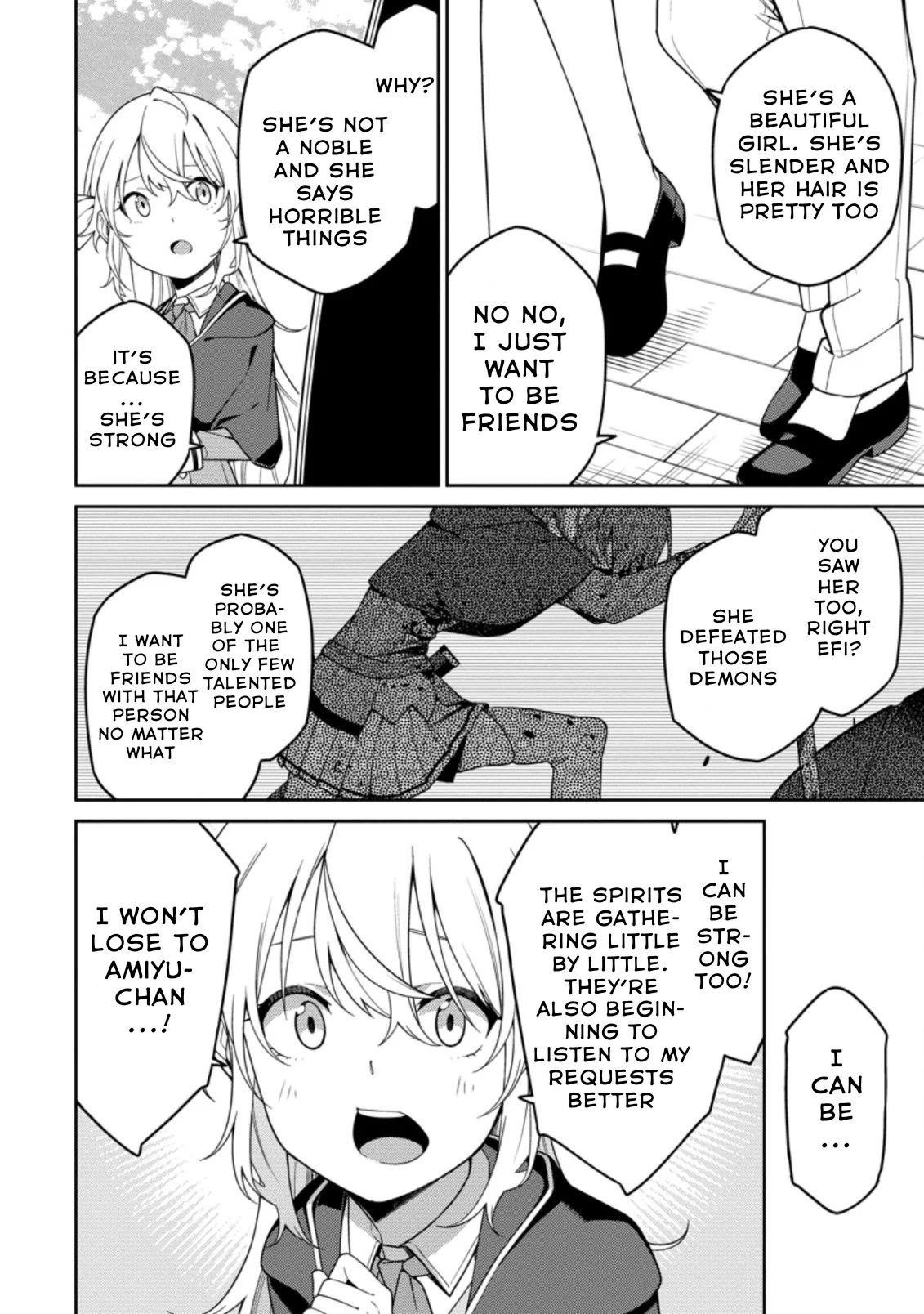 The Reincarnation of the Strongest Onmyoji ~ These Monsters Are Too Weak Compared to My Youkai~ Chapter 5.3 - Page 3 in English