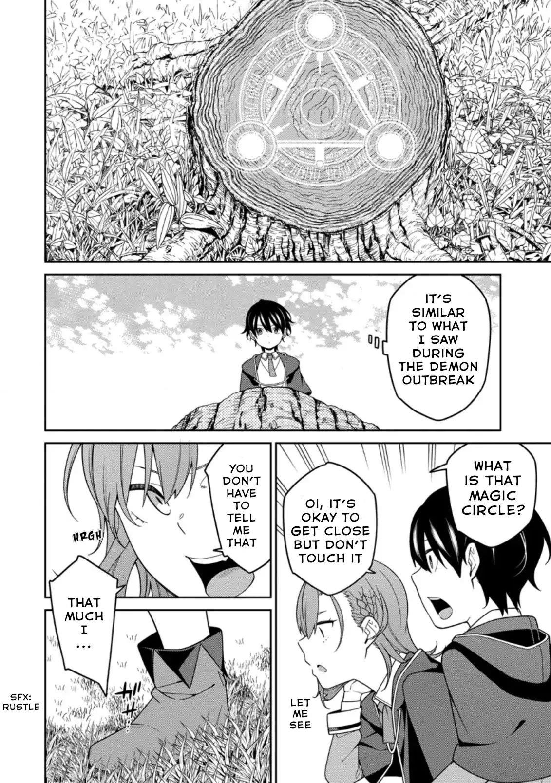 The Reincarnation of the Strongest Onmyoji ~ These Monsters Are Too Weak Compared to My Youkai~ Chapter 5.3 - Page 9 in English