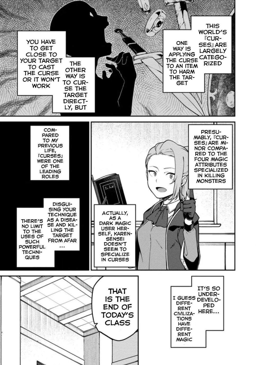 The Reincarnation of the Strongest Onmyoji ~ These Monsters Are Too Weak Compared to My Youkai~ Chapter 5 - Page 18 in English
