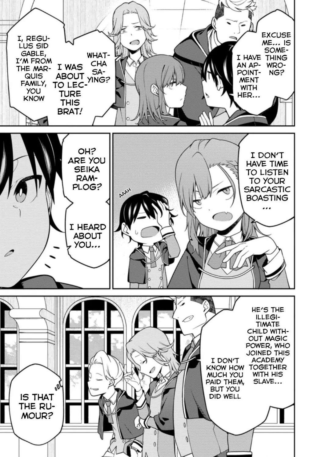 The Reincarnation of the Strongest Onmyoji ~ These Monsters Are Too Weak Compared to My Youkai~ Chapter 5 - Page 5 in English