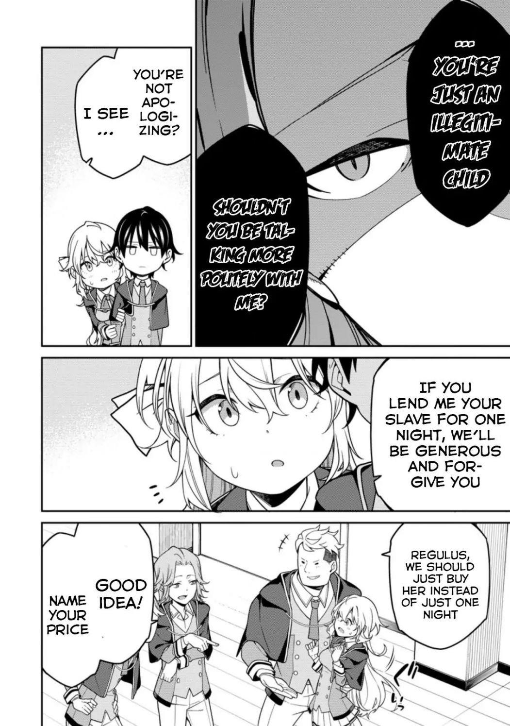 The Reincarnation of the Strongest Onmyoji ~ These Monsters Are Too Weak Compared to My Youkai~ Chapter 5 - Page 6 in English