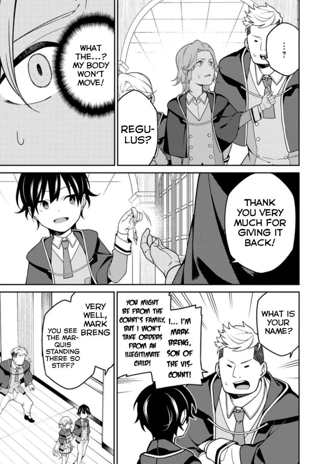 The Reincarnation of the Strongest Onmyoji ~ These Monsters Are Too Weak Compared to My Youkai~ Chapter 5 - Page 9 in English
