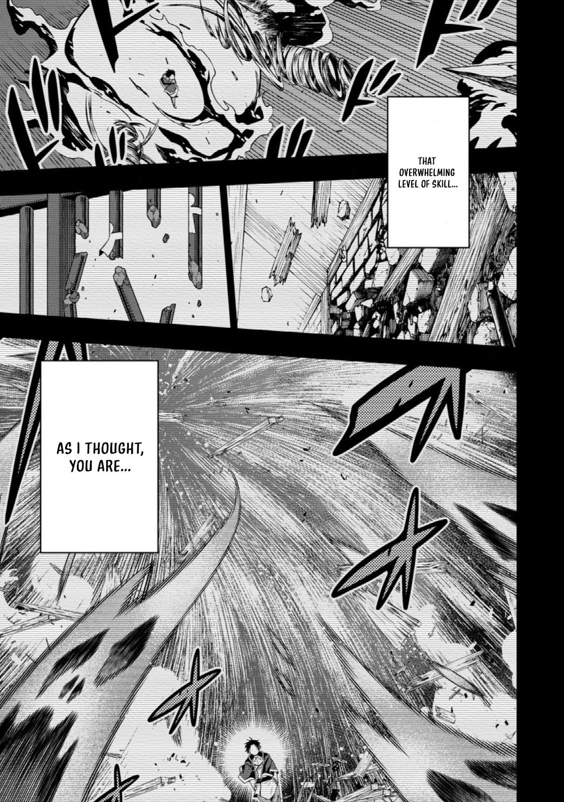 The Reincarnation of the Strongest Onmyoji ~ These Monsters Are Too Weak Compared to My Youkai~ Chapter 52.1 - Page 5 in English