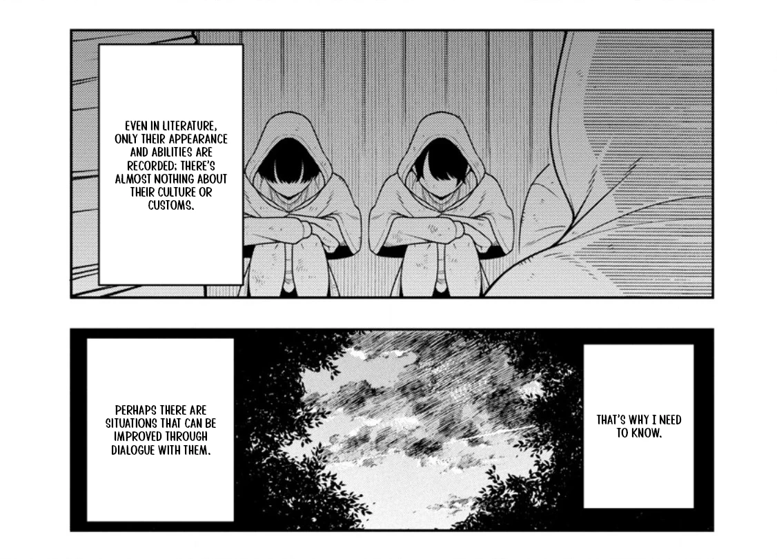 The Reincarnation of the Strongest Onmyoji ~ These Monsters Are Too Weak Compared to My Youkai~ Chapter 52.2 - Page 7 in English