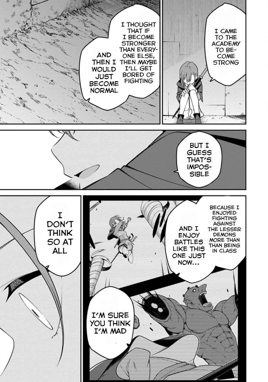 The Reincarnation of the Strongest Onmyoji ~ These Monsters Are Too Weak Compared to My Youkai~ Chapter 6.2 - Page 11 in English