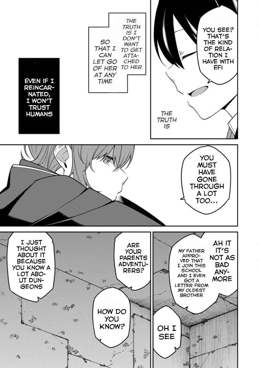 The Reincarnation of the Strongest Onmyoji ~ These Monsters Are Too Weak Compared to My Youkai~ Chapter 6.2 - Page 7 in English