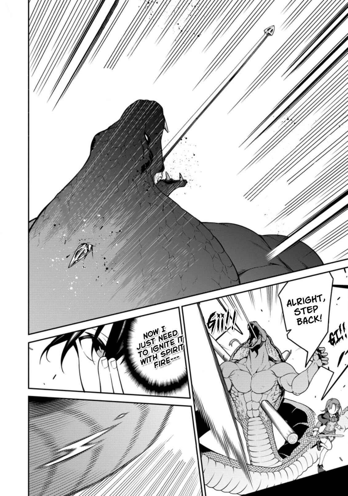 The Reincarnation of the Strongest Onmyoji ~ These Monsters Are Too Weak Compared to My Youkai~ Chapter 7 - Page 15 in English
