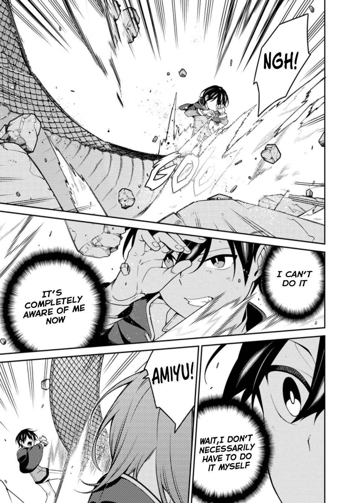 The Reincarnation of the Strongest Onmyoji ~ These Monsters Are Too Weak Compared to My Youkai~ Chapter 7 - Page 16 in English