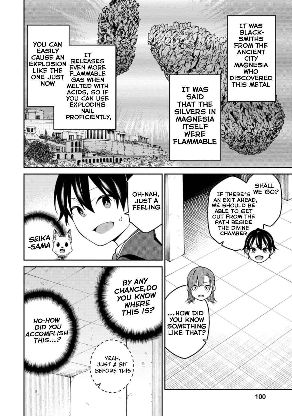 The Reincarnation of the Strongest Onmyoji ~ These Monsters Are Too Weak Compared to My Youkai~ Chapter 7 - Page 23 in English