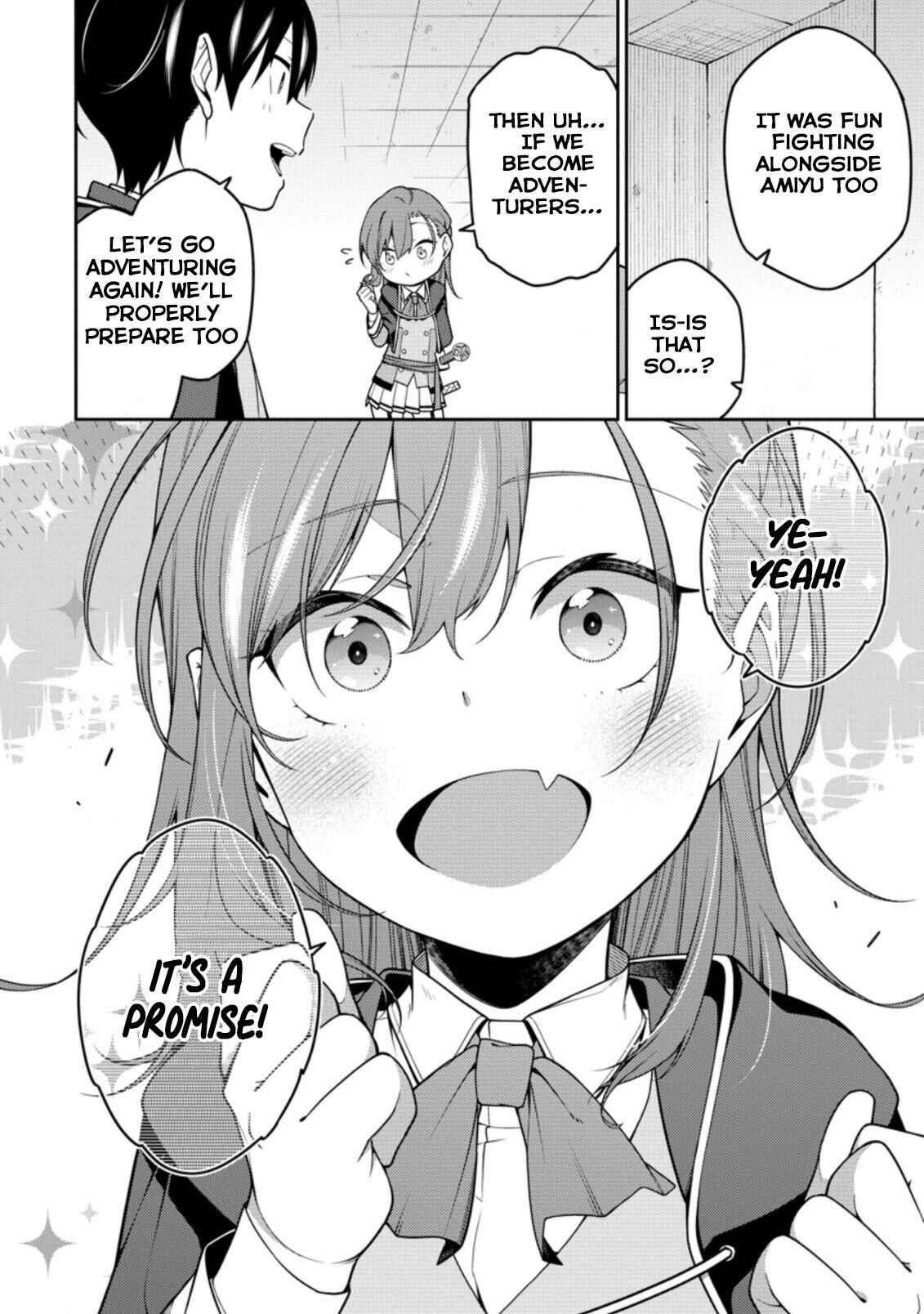 The Reincarnation of the Strongest Onmyoji ~ These Monsters Are Too Weak Compared to My Youkai~ Chapter 7 - Page 29 in English