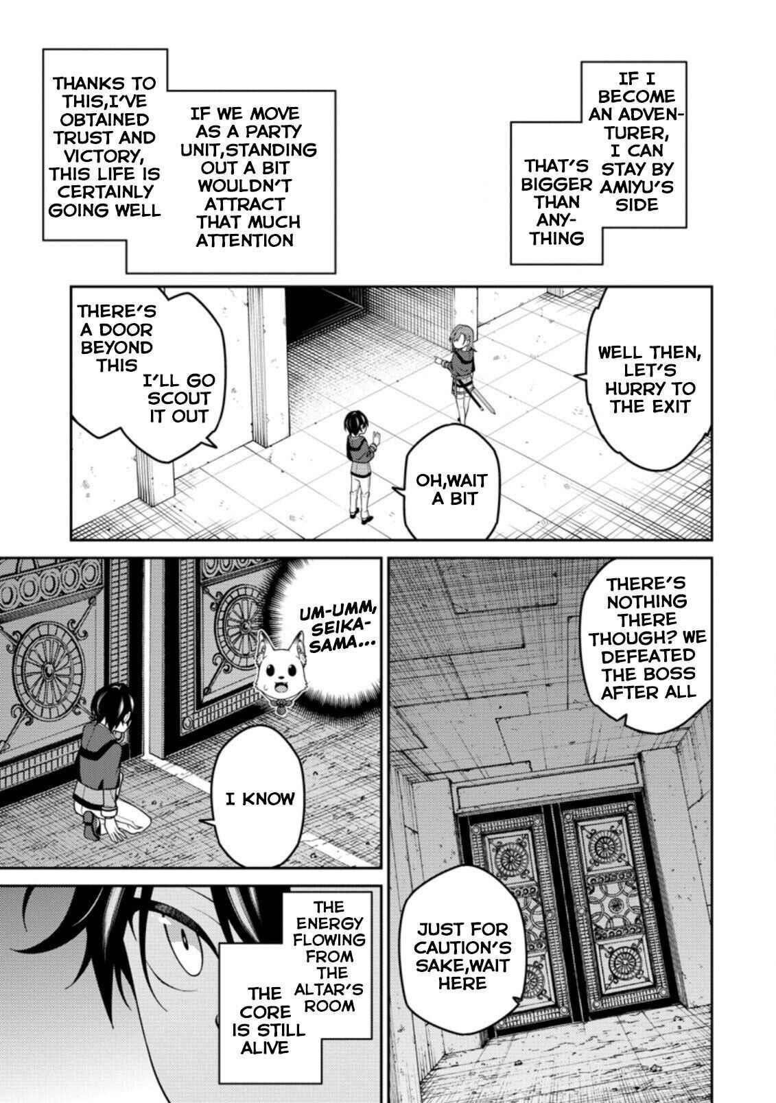 The Reincarnation of the Strongest Onmyoji ~ These Monsters Are Too Weak Compared to My Youkai~ Chapter 7 - Page 30 in English