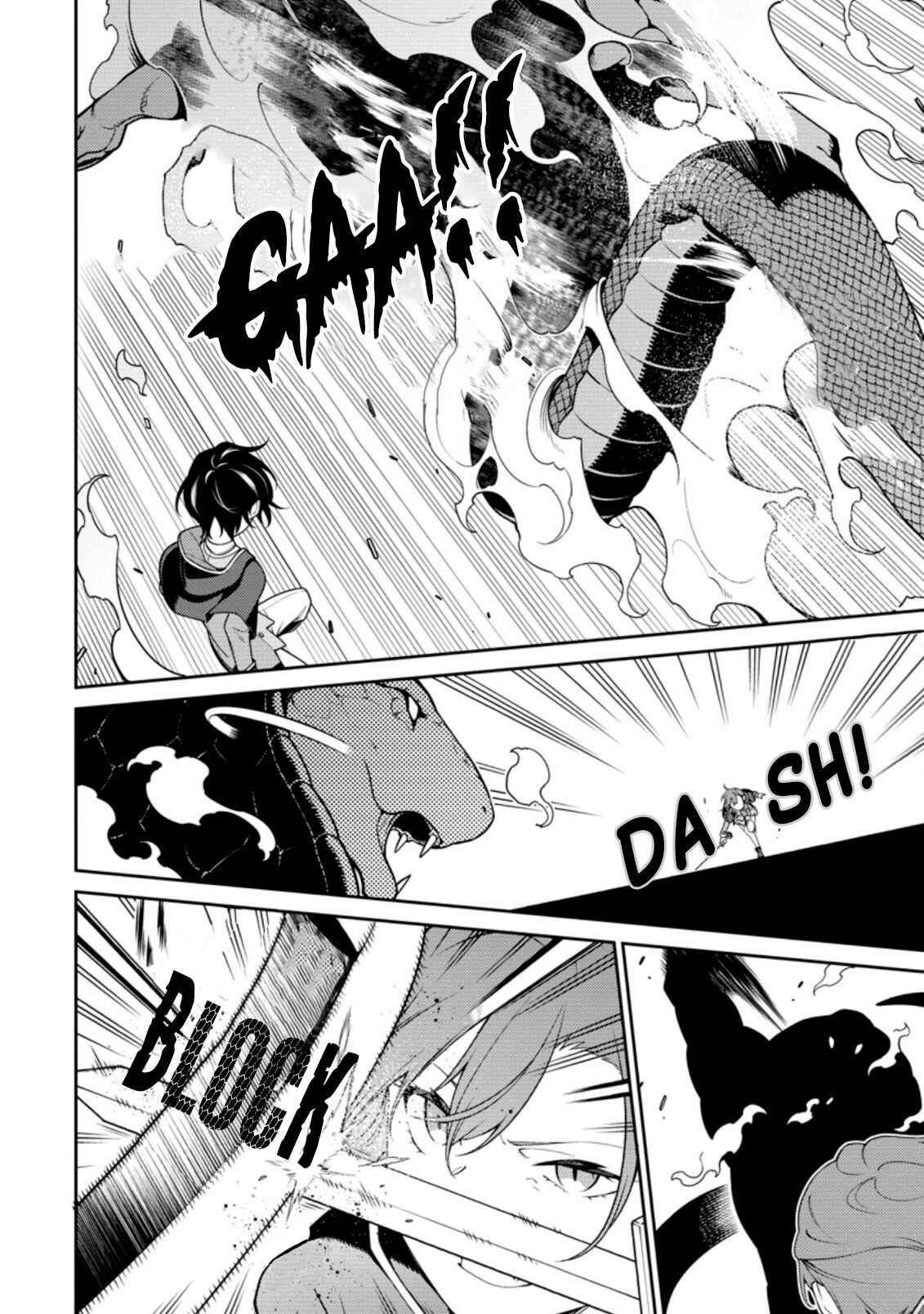 The Reincarnation of the Strongest Onmyoji ~ These Monsters Are Too Weak Compared to My Youkai~ Chapter 7 - Page 9 in English