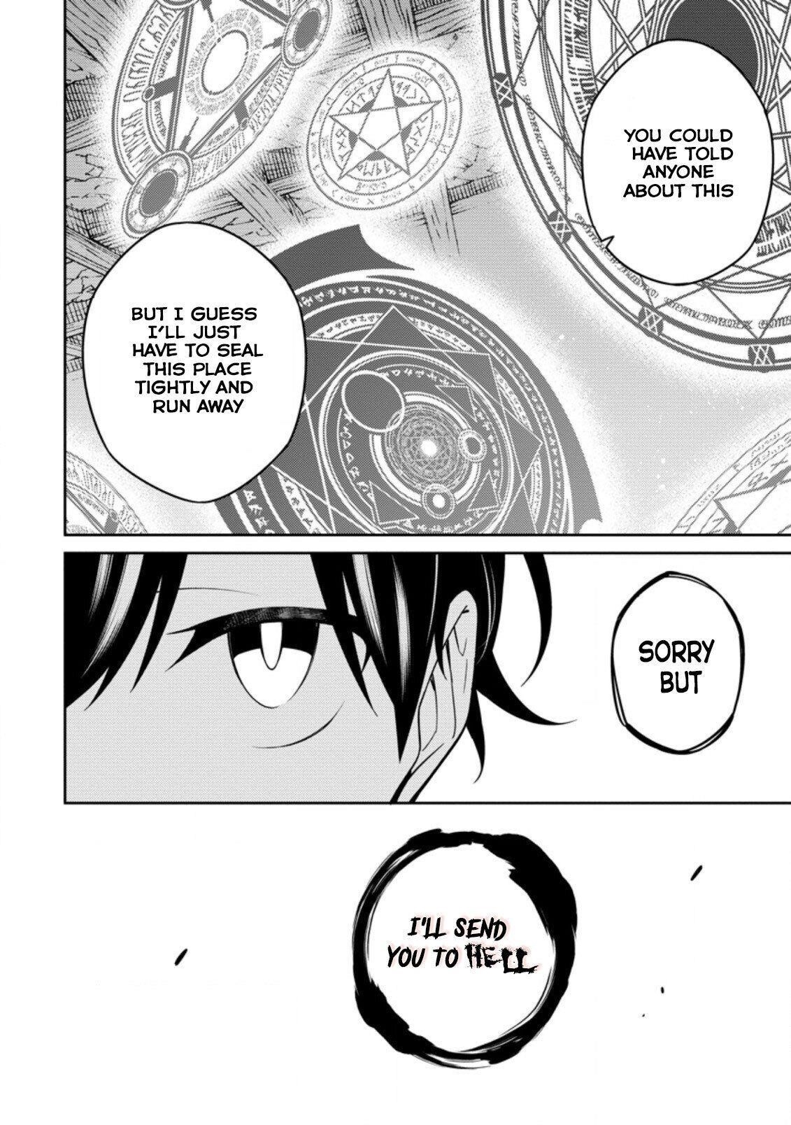 The Reincarnation of the Strongest Onmyoji ~ These Monsters Are Too Weak Compared to My Youkai~ Chapter 8 - Page 10 in English