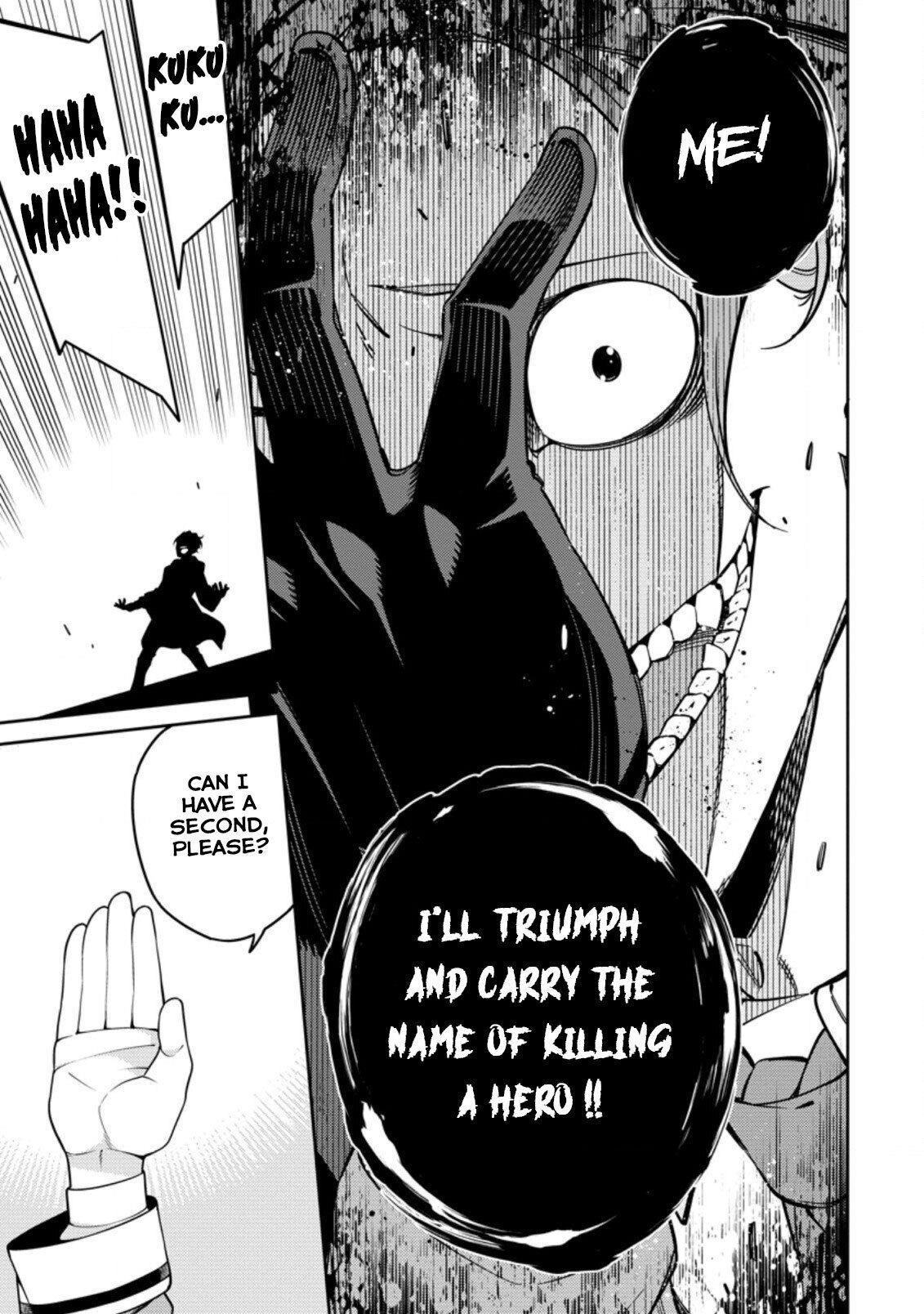 The Reincarnation of the Strongest Onmyoji ~ These Monsters Are Too Weak Compared to My Youkai~ Chapter 8 - Page 11 in English