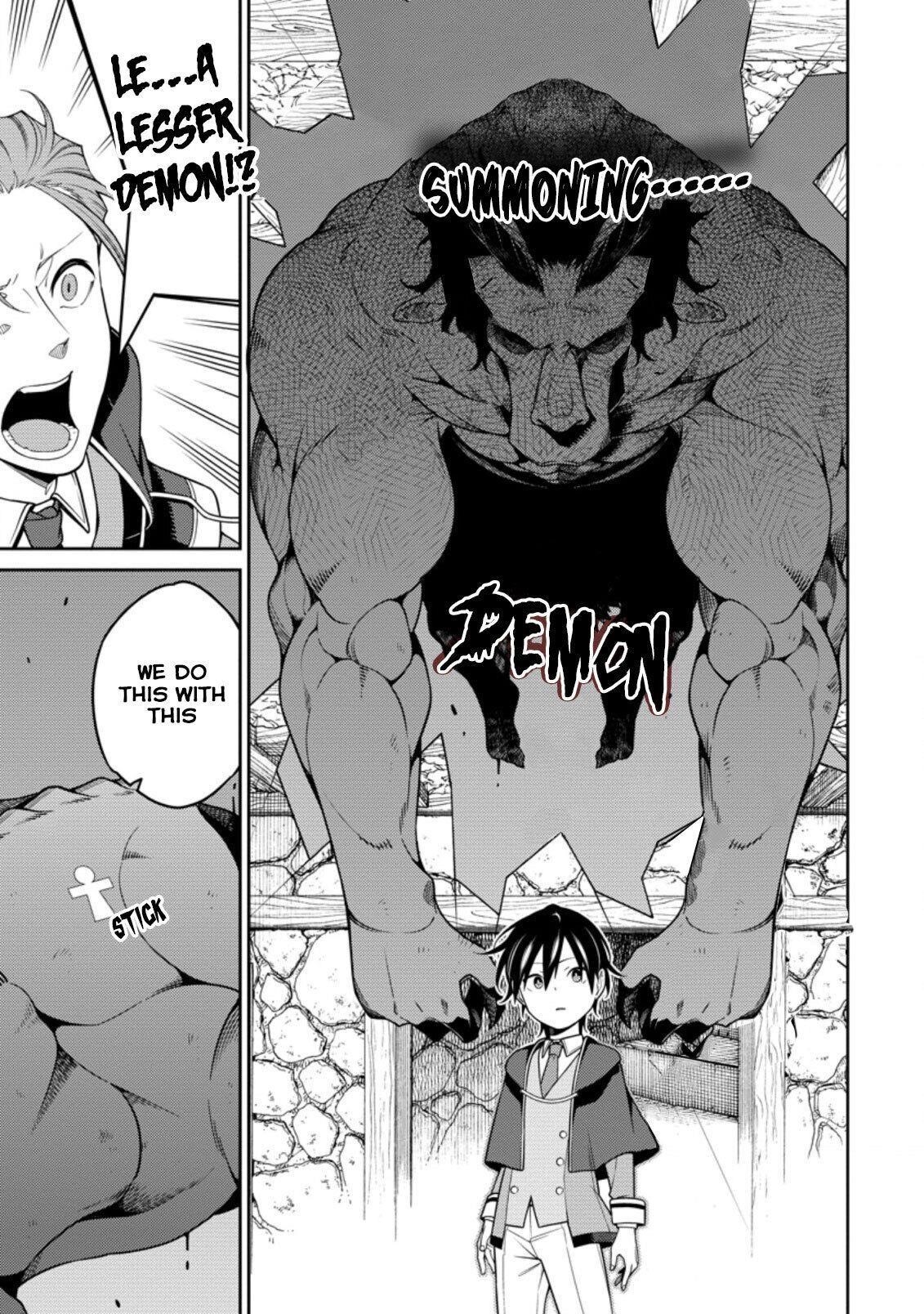 The Reincarnation of the Strongest Onmyoji ~ These Monsters Are Too Weak Compared to My Youkai~ Chapter 8 - Page 15 in English