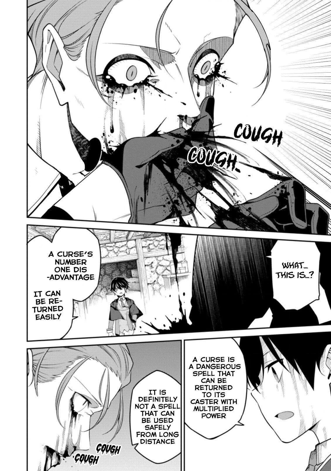 The Reincarnation of the Strongest Onmyoji ~ These Monsters Are Too Weak Compared to My Youkai~ Chapter 8 - Page 20 in English