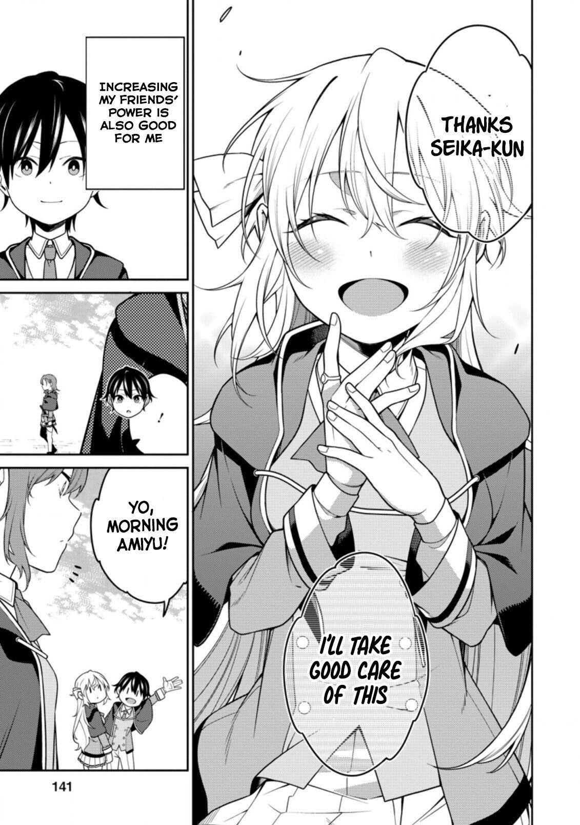 The Reincarnation of the Strongest Onmyoji ~ These Monsters Are Too Weak Compared to My Youkai~ Chapter 8 - Page 27 in English