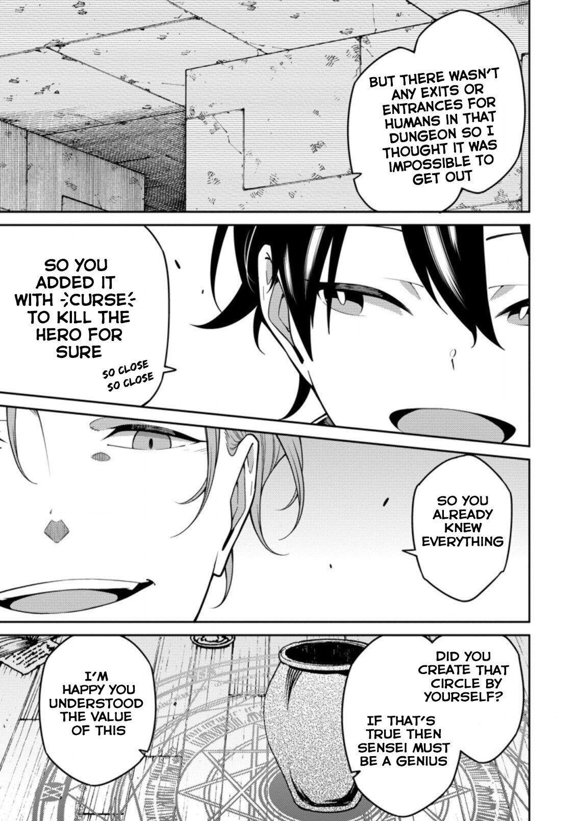 The Reincarnation of the Strongest Onmyoji ~ These Monsters Are Too Weak Compared to My Youkai~ Chapter 8 - Page 7 in English