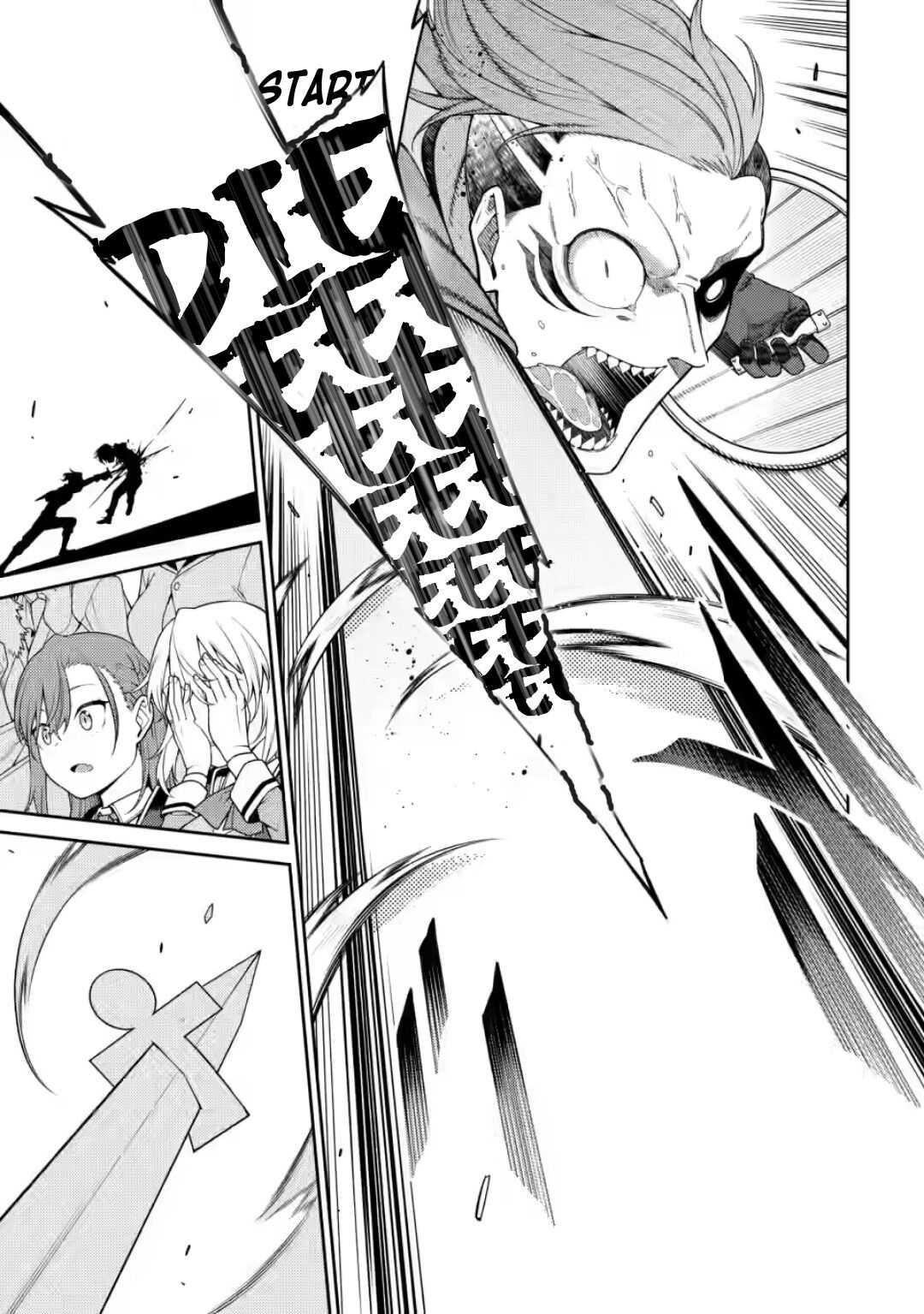 The Reincarnation of the Strongest Onmyoji ~ These Monsters Are Too Weak Compared to My Youkai~ Chapter 9 - Page 33 in English