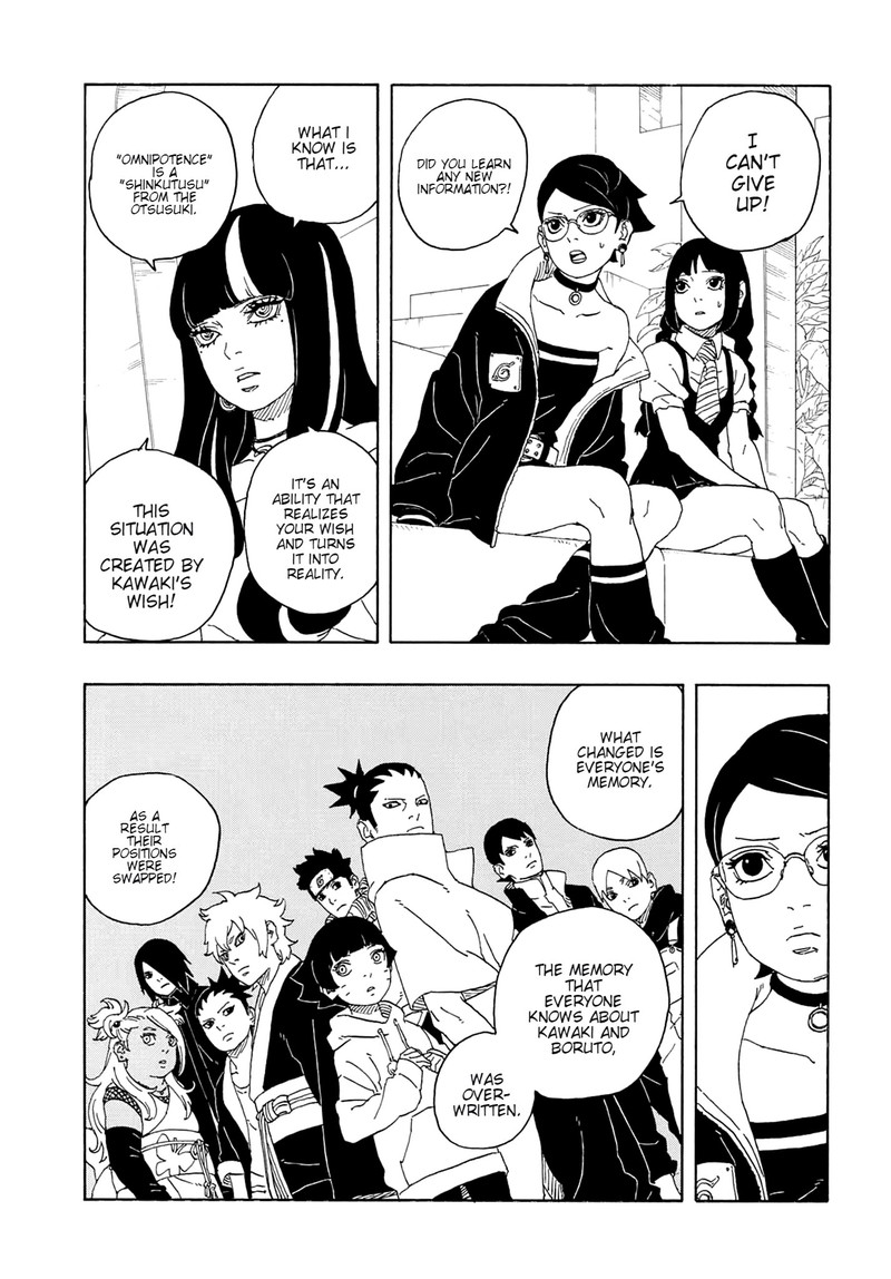 Boruto: Two Blue Vortex Chapter 1 - Page 12 in English