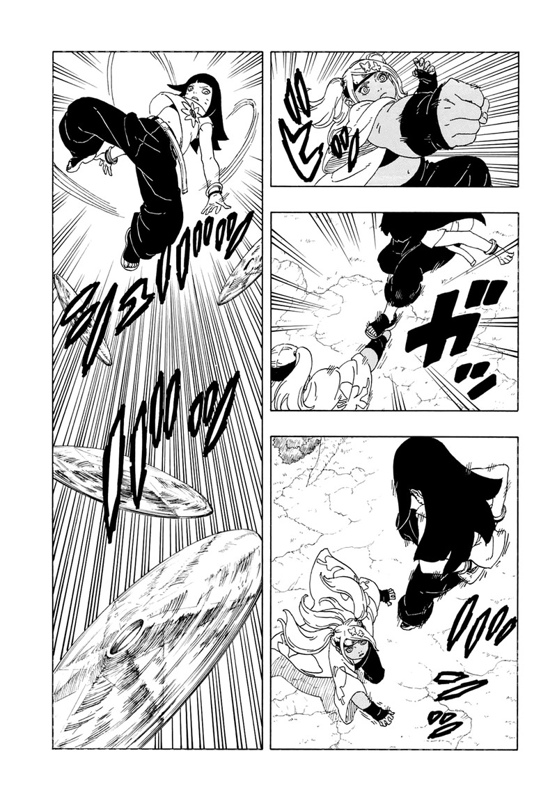 Boruto: Two Blue Vortex Chapter 1 - Page 24 in English