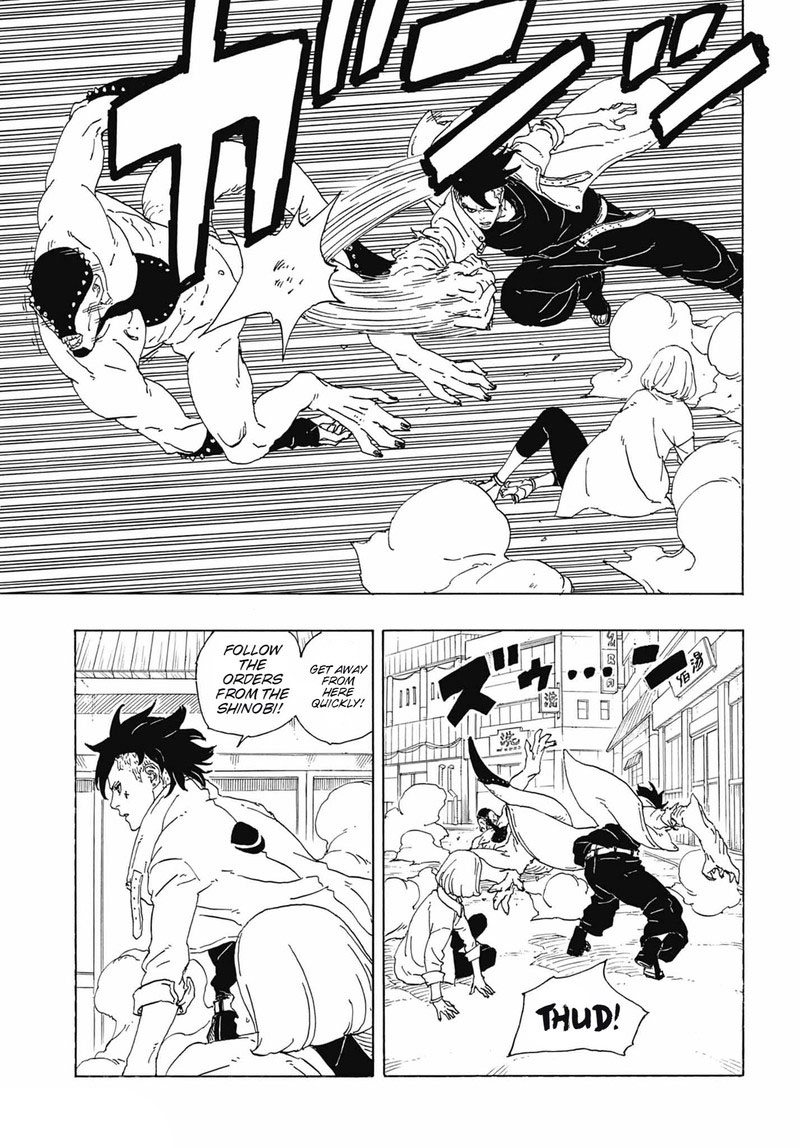 Boruto: Two Blue Vortex Chapter 1 - Page 38 in English