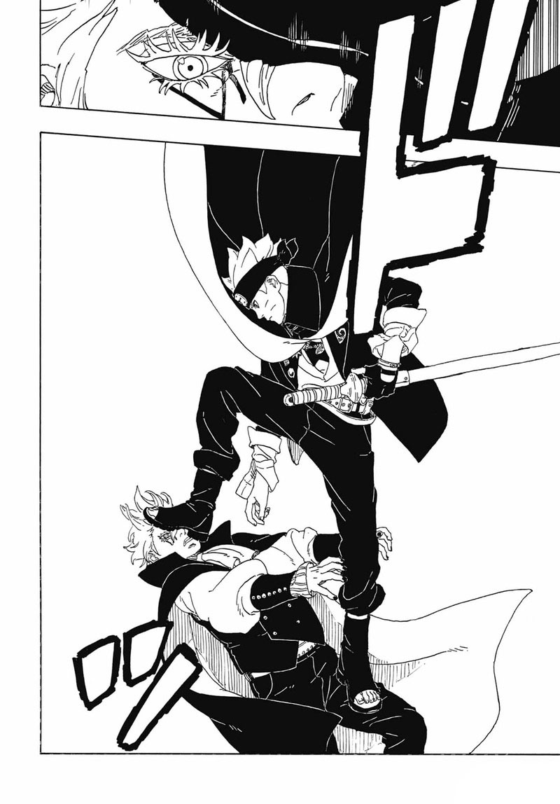 Boruto: Two Blue Vortex Chapter 1 - Page 45 in English