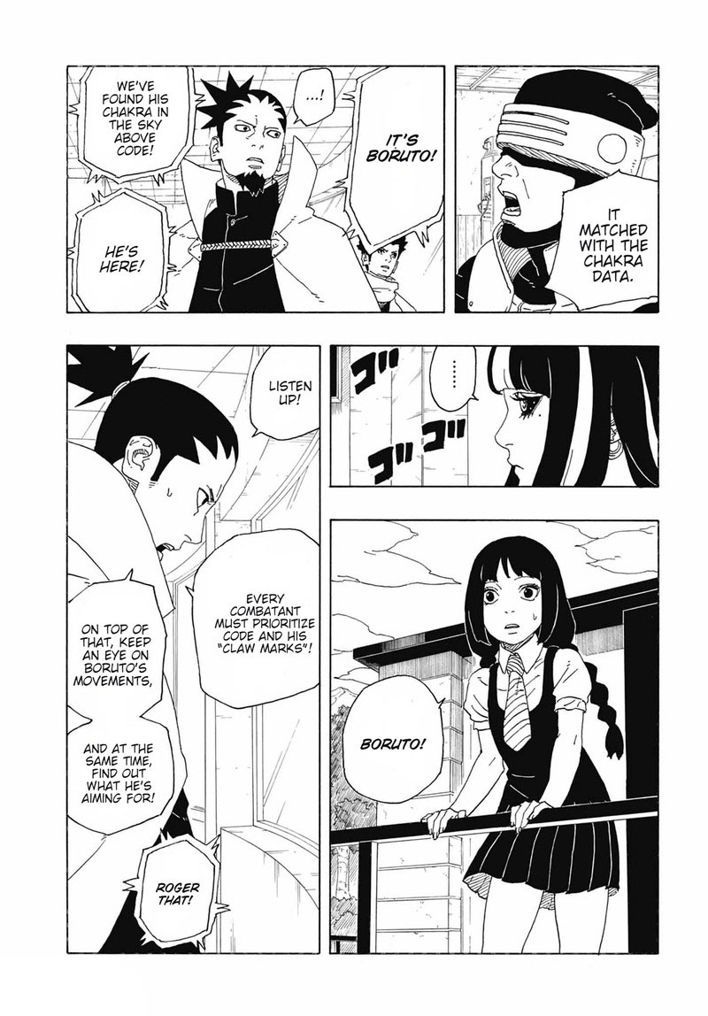 Boruto: Two Blue Vortex Chapter 1 - Page 48 in English