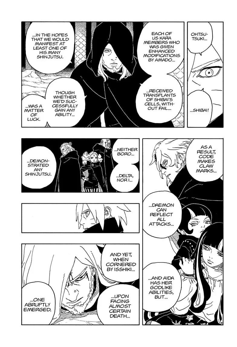 Boruto: Two Blue Vortex Chapter 13 - Page 20 in English