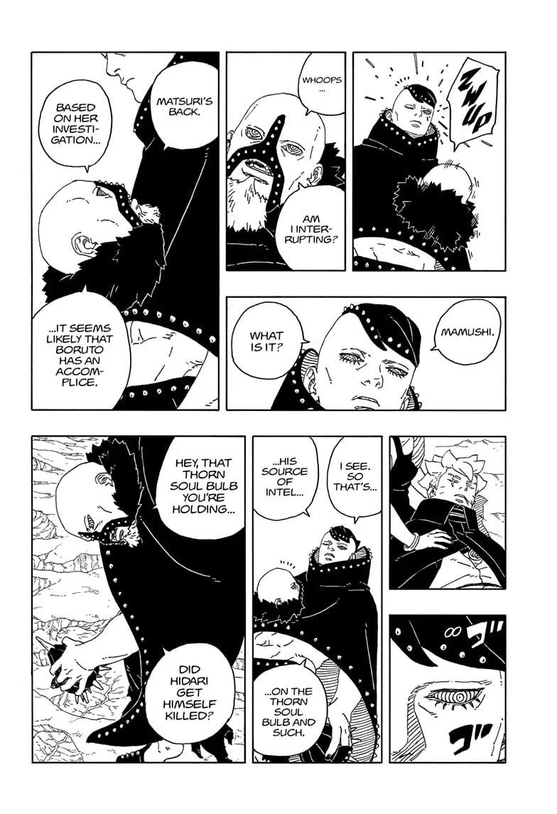 Boruto: Two Blue Vortex Chapter 13 - Page 3 in English