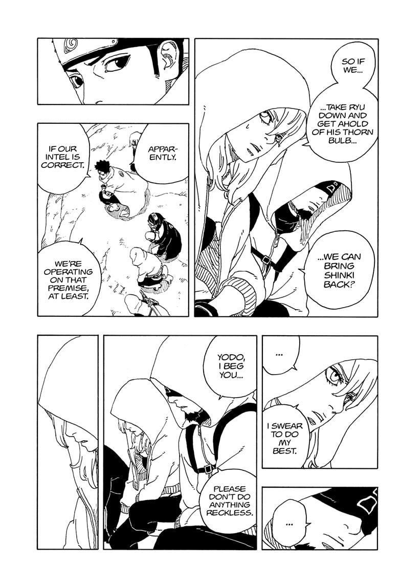 Boruto: Two Blue Vortex Chapter 17 - Page 7 in English