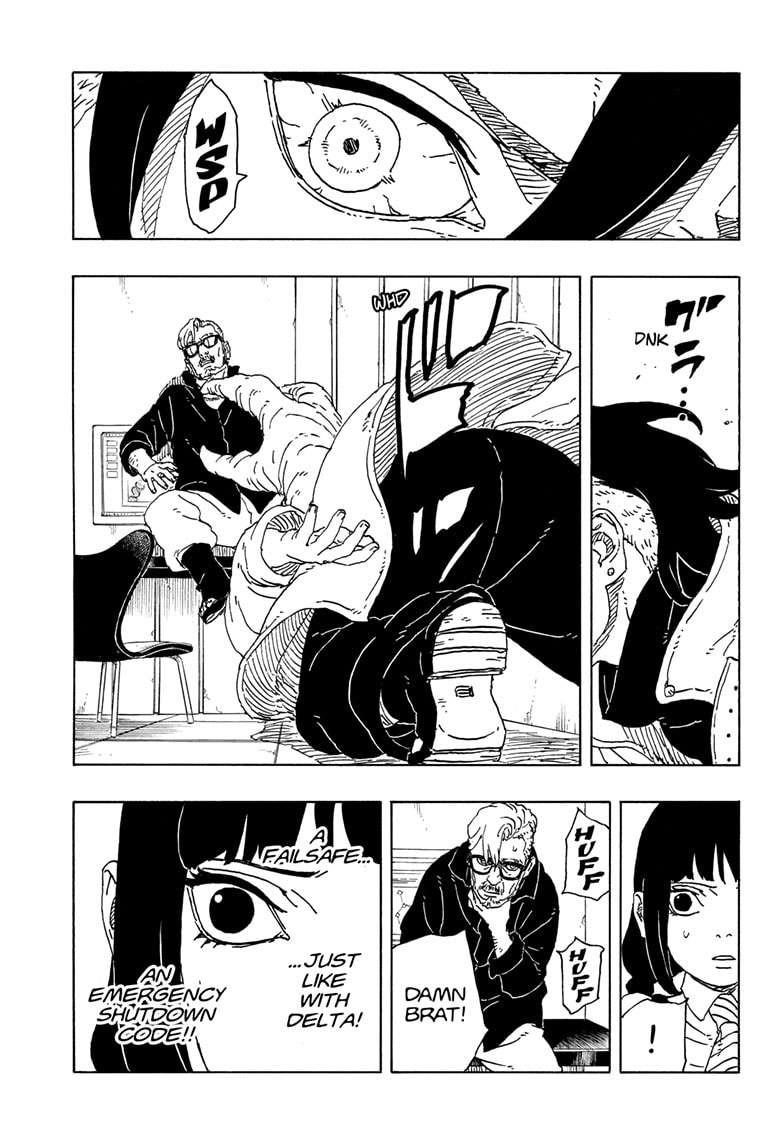 Boruto: Two Blue Vortex Chapter 18 - Page 7 in English