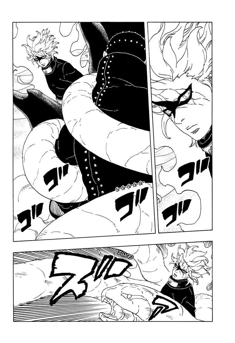 Boruto: Two Blue Vortex Chapter 19 - Page 14 in English