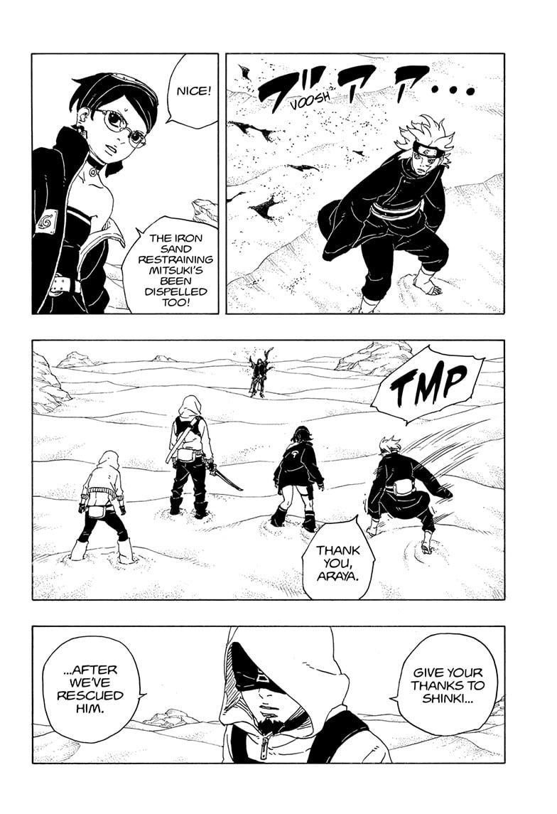 Boruto: Two Blue Vortex Chapter 19 - Page 6 in English