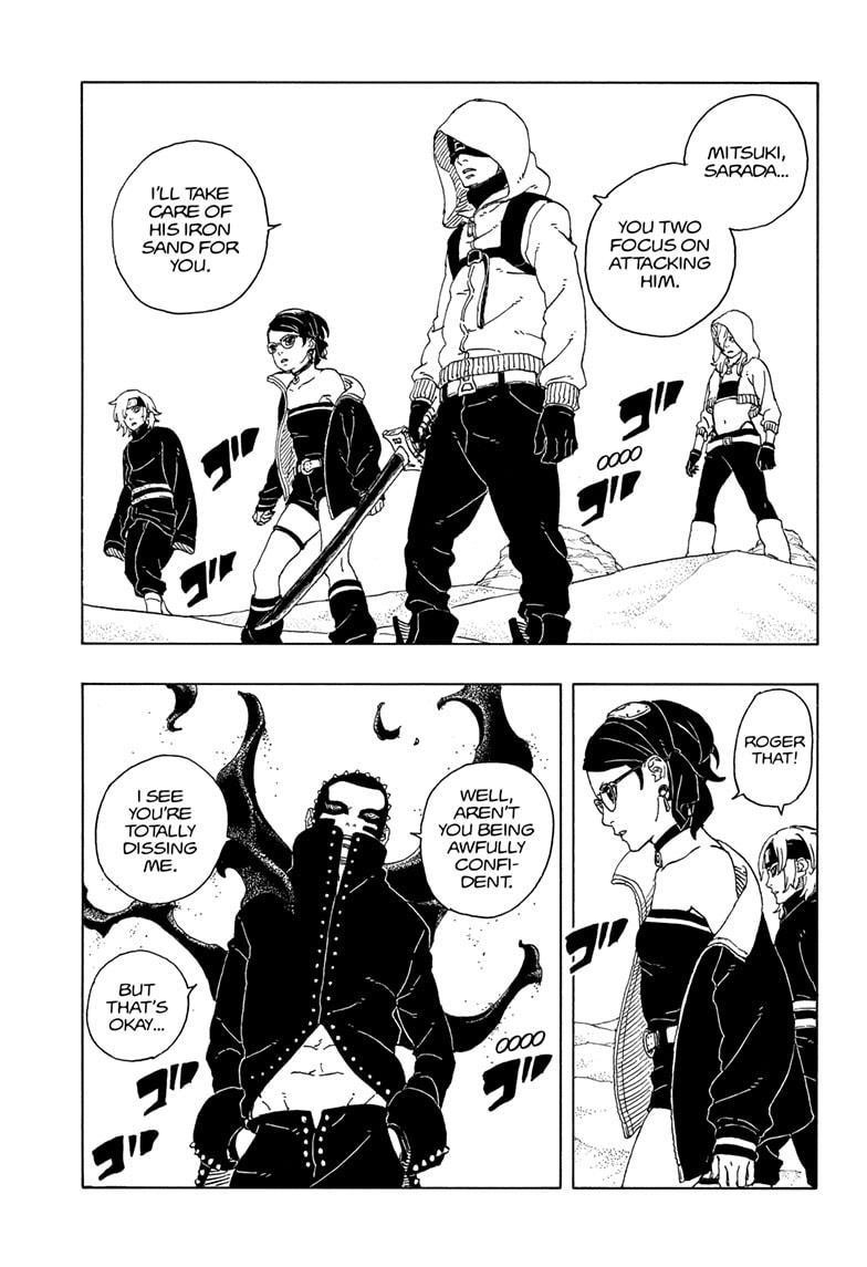 Boruto: Two Blue Vortex Chapter 19 - Page 7 in English