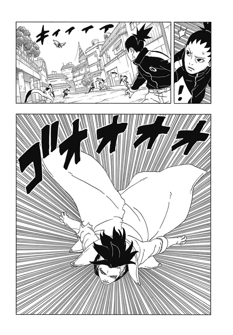Boruto: Two Blue Vortex Chapter 2 - Page 12 in English