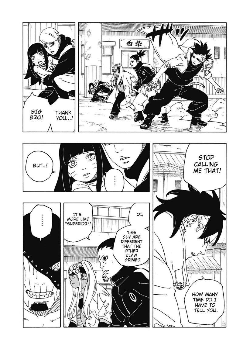 Boruto: Two Blue Vortex Chapter 2 - Page 15 in English